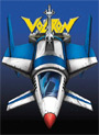 Voltron: Defender of the Universe - Collection 6: Vehicle Force 1